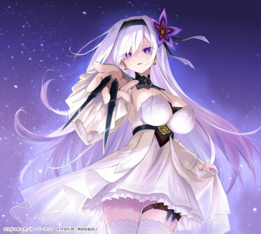 Манга Смертоносная леди Лизе читать онлайн